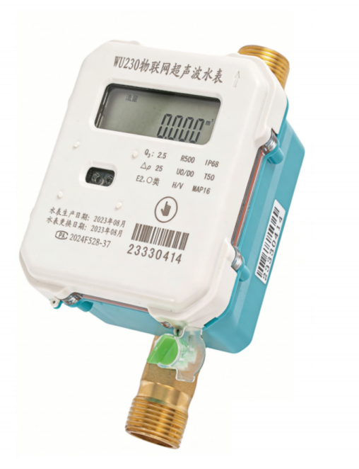 Household ultrasonic water meter